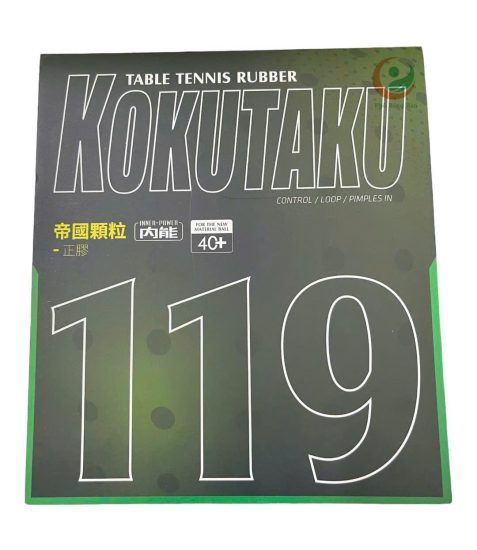 kokutaku 119