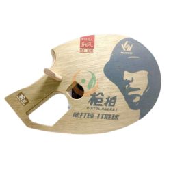 Sanwei Pistol Racket Q2 Revolver