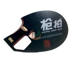 Sanwei Pistol Racket Q7 Type 54 Pistol