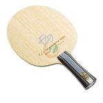 Butterfly Fan Zhendong CNF