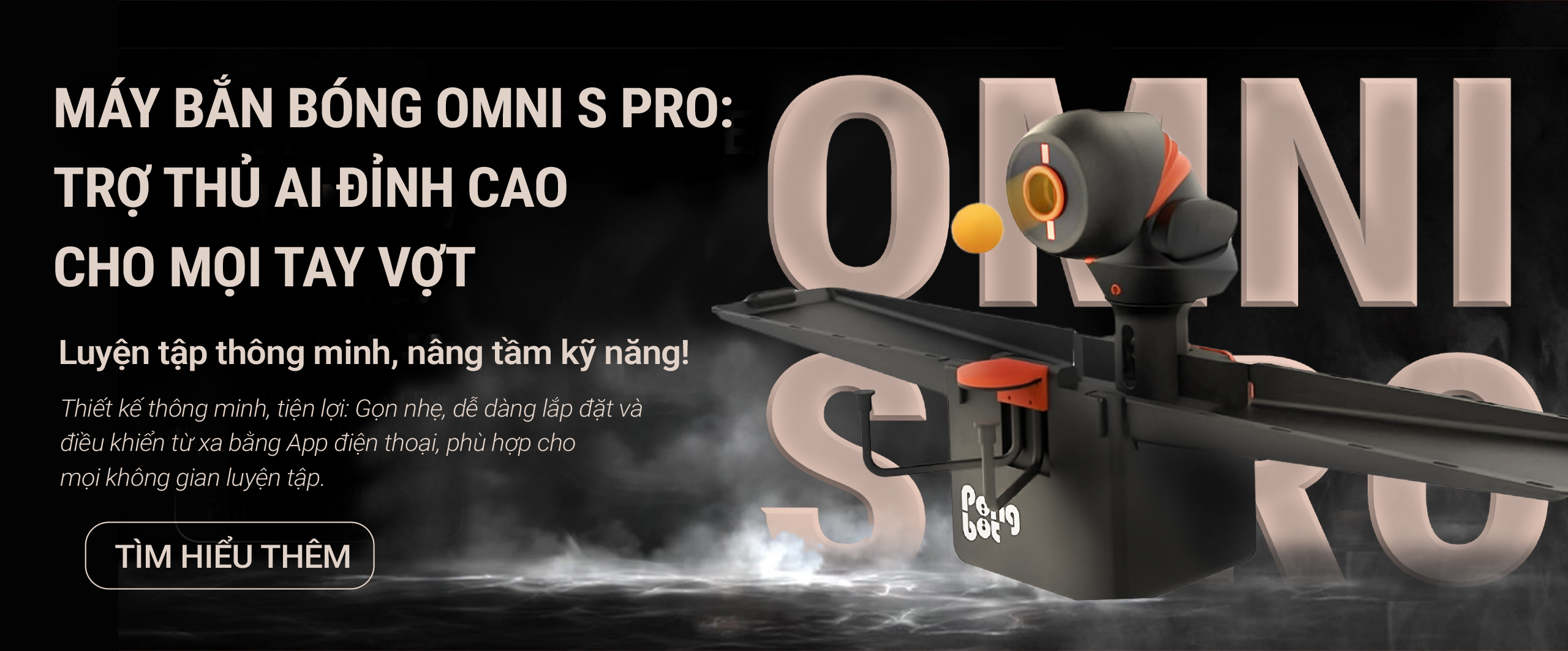 Omni s pro