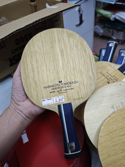 HT0076 (2) HT0076 (2)