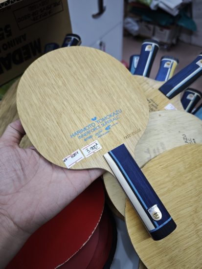 HT16801 (3) HT16801 (3)