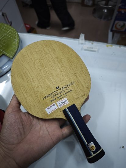 HT4333 (2) HT4333 (2)