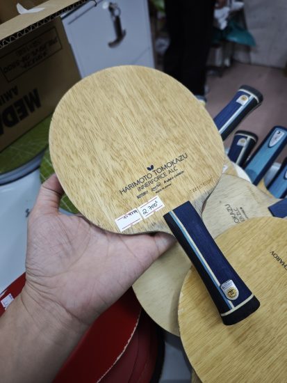 HT4774 (2) HT4774 (2)