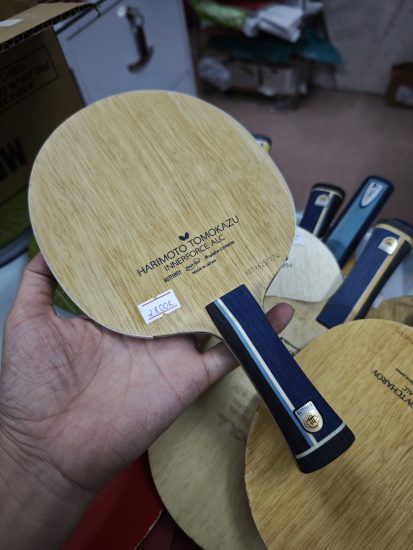 HTPZTQ (1) HTPZTQ (1)